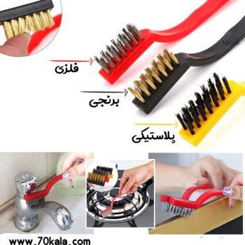 فرچه سیمی